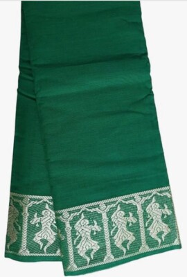 Elite Trading Handmade Bharatanatyam & Kuchipudi Dance Practice Cotton Saree (Green With Yellow Colour Doll Border)