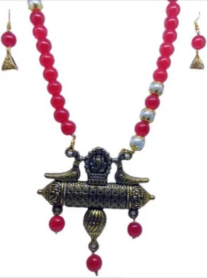 Metal, Alloy Red, Bronze Jewel Set  (Pack of 1)