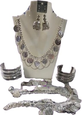 Elite Trade Women's Sterling Silver, Metal Jewel Set (Silver)