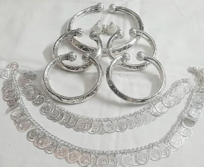 Elite Trading Traditional Haryanvi Dance Jewellery Set for Women/Rajasthani Style Oxidised Jewellery